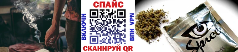наркотики  Североуральск  БУТИРАТ жидкий экстази 