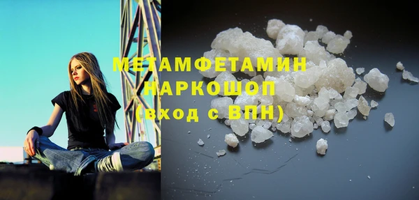 кокаин VHQ Алексин