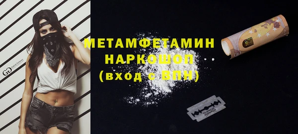 кокаин VHQ Алексин