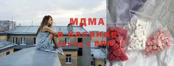 бутик Алексеевка
