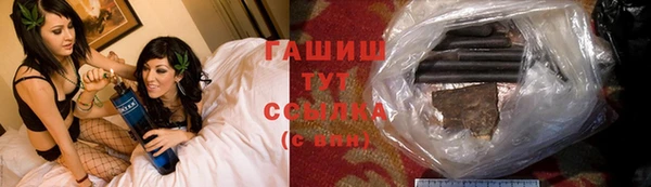 дурь Володарск