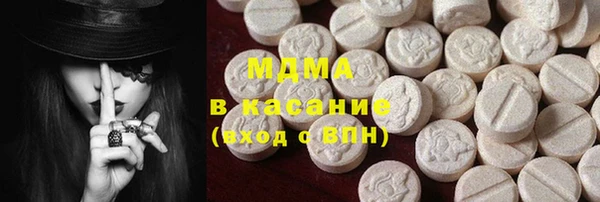 дурь Володарск