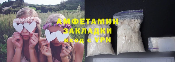 бутик Алексеевка