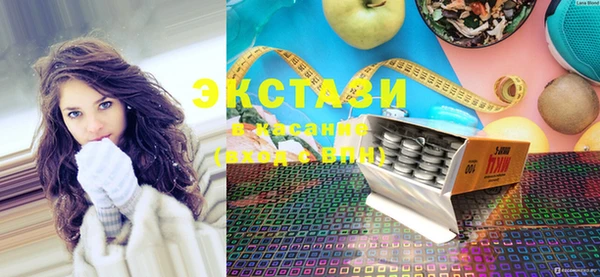 ПСИЛОЦИБИНОВЫЕ ГРИБЫ Алзамай