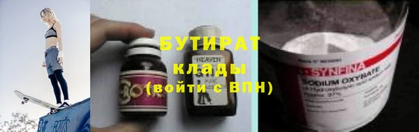 ПСИЛОЦИБИНОВЫЕ ГРИБЫ Алзамай