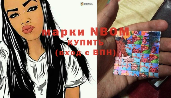 бутик Алексеевка