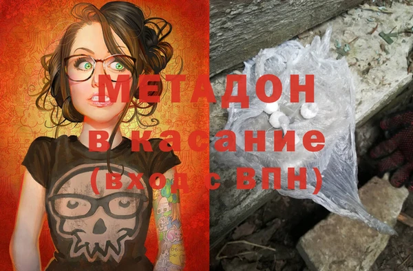 ПСИЛОЦИБИНОВЫЕ ГРИБЫ Алзамай