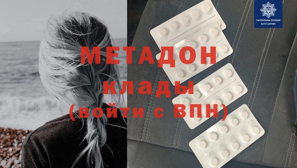 скорость Осташков