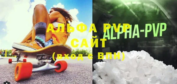 мет Остров