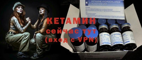 бутик Алексеевка