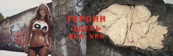 кокаин Верхнеуральск