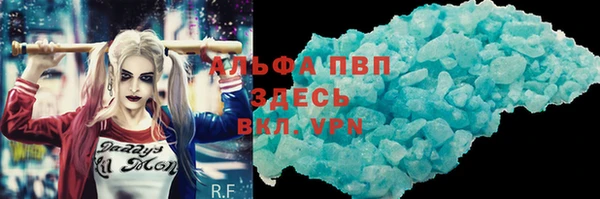 бутик Алексеевка