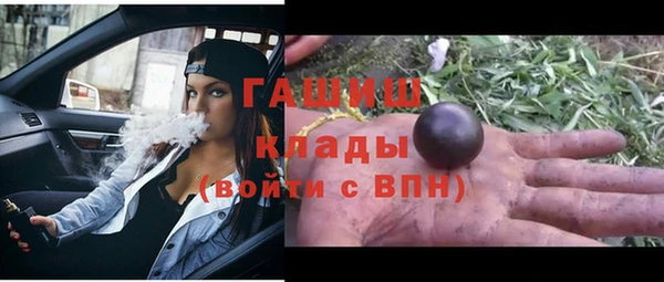кокаин перу Верхний Тагил