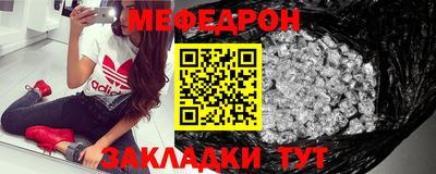 ПСИЛОЦИБИНОВЫЕ ГРИБЫ Уссурийск