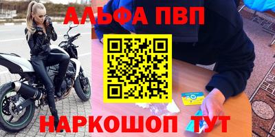 jwh Усть-Илимск