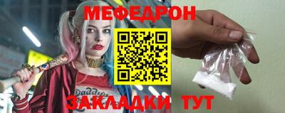ПСИЛОЦИБИНОВЫЕ ГРИБЫ Уссурийск