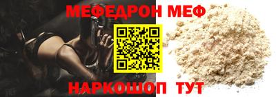 гашишное масло Усть-Джегута