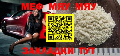 гашишное масло Усть-Джегута