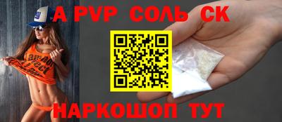 ПСИЛОЦИБИНОВЫЕ ГРИБЫ Уссурийск