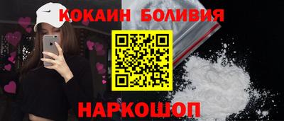 ПСИЛОЦИБИНОВЫЕ ГРИБЫ Уссурийск