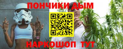 ПСИЛОЦИБИНОВЫЕ ГРИБЫ Уссурийск