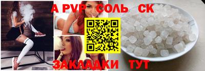 гашишное масло Усть-Джегута