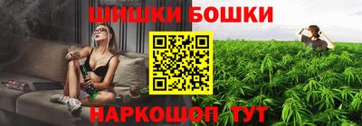 jwh Усть-Илимск