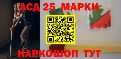 метадон Чапаевск