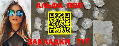 jwh Усть-Илимск
