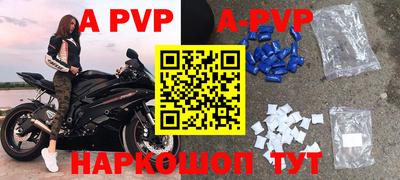 jwh Усть-Илимск