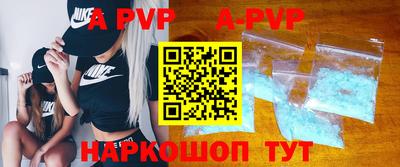 гашишное масло Усть-Джегута