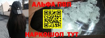 ПСИЛОЦИБИНОВЫЕ ГРИБЫ Уссурийск