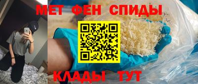 гашишное масло Усть-Джегута
