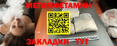 гашишное масло Усть-Джегута