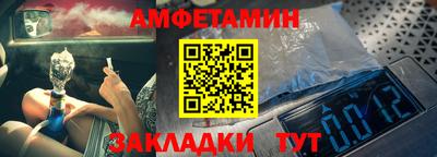 гашишное масло Усть-Джегута