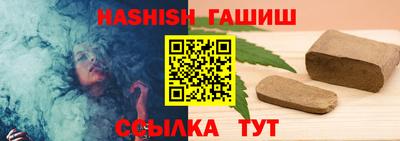 jwh Усть-Илимск