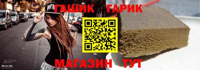 jwh Усть-Илимск