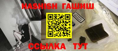 jwh Усть-Илимск