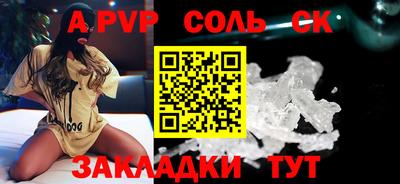 jwh Усть-Илимск