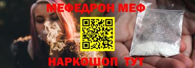 гашишное масло Усть-Джегута
