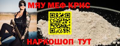 ПСИЛОЦИБИНОВЫЕ ГРИБЫ Уссурийск
