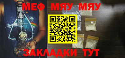 гашишное масло Усть-Джегута