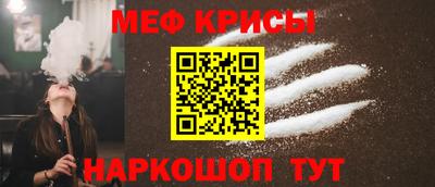 гашишное масло Усть-Джегута