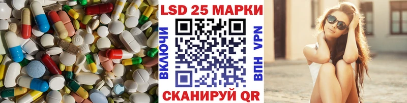 наркотики  Североуральск  LSD-25 экстази ecstasy 
