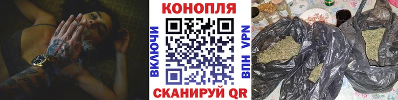 Шишки марихуана ГИДРОПОН купить закладку Североуральск